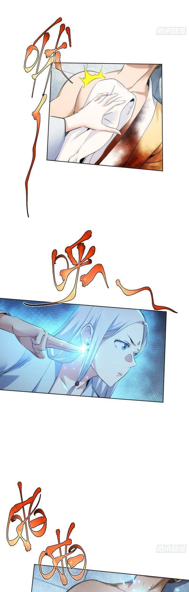 Đại Kiếm Tiên Từ Hàn chapter 51 - Trang 20