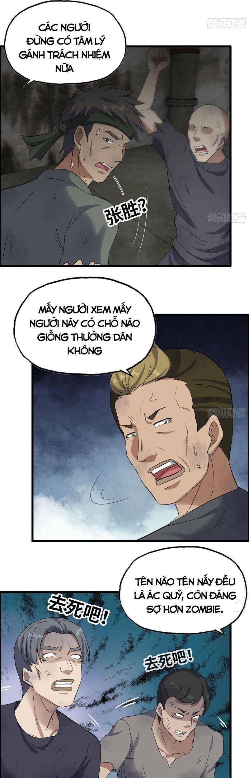 Tôi Chuyển Vàng Tại Mạt Thế chapter 272 - Trang 13