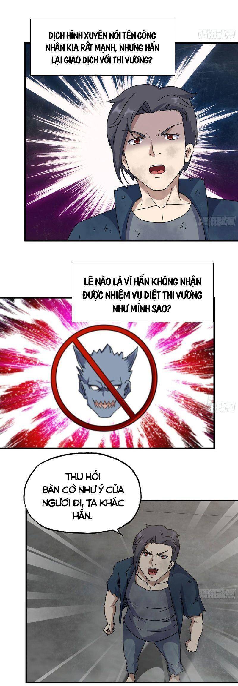 Tôi Chuyển Vàng Tại Mạt Thế chapter 273 - Upload bởi truyensieuhay.com