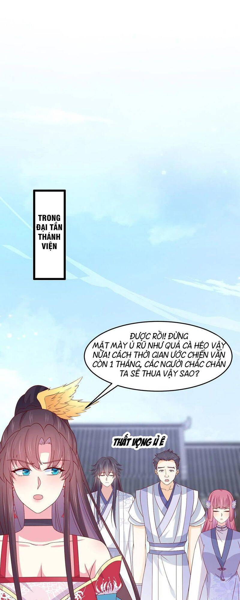 Chi Tôn Đồng Thuật Sư: Tuyệt Thế Đại Tiểu Thư chapter 277 - Trang 15