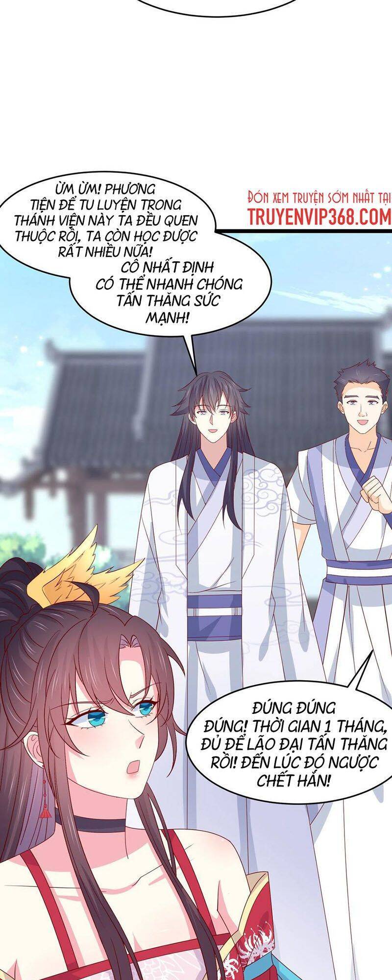 Chi Tôn Đồng Thuật Sư: Tuyệt Thế Đại Tiểu Thư chapter 277 - Trang 19