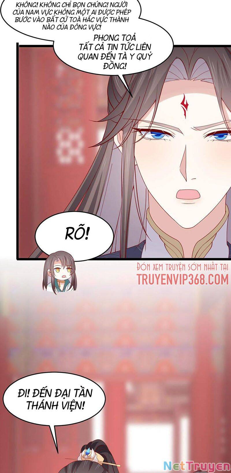 Chi Tôn Đồng Thuật Sư: Tuyệt Thế Đại Tiểu Thư chapter 278 - Upload bởi truyensieuhay.com