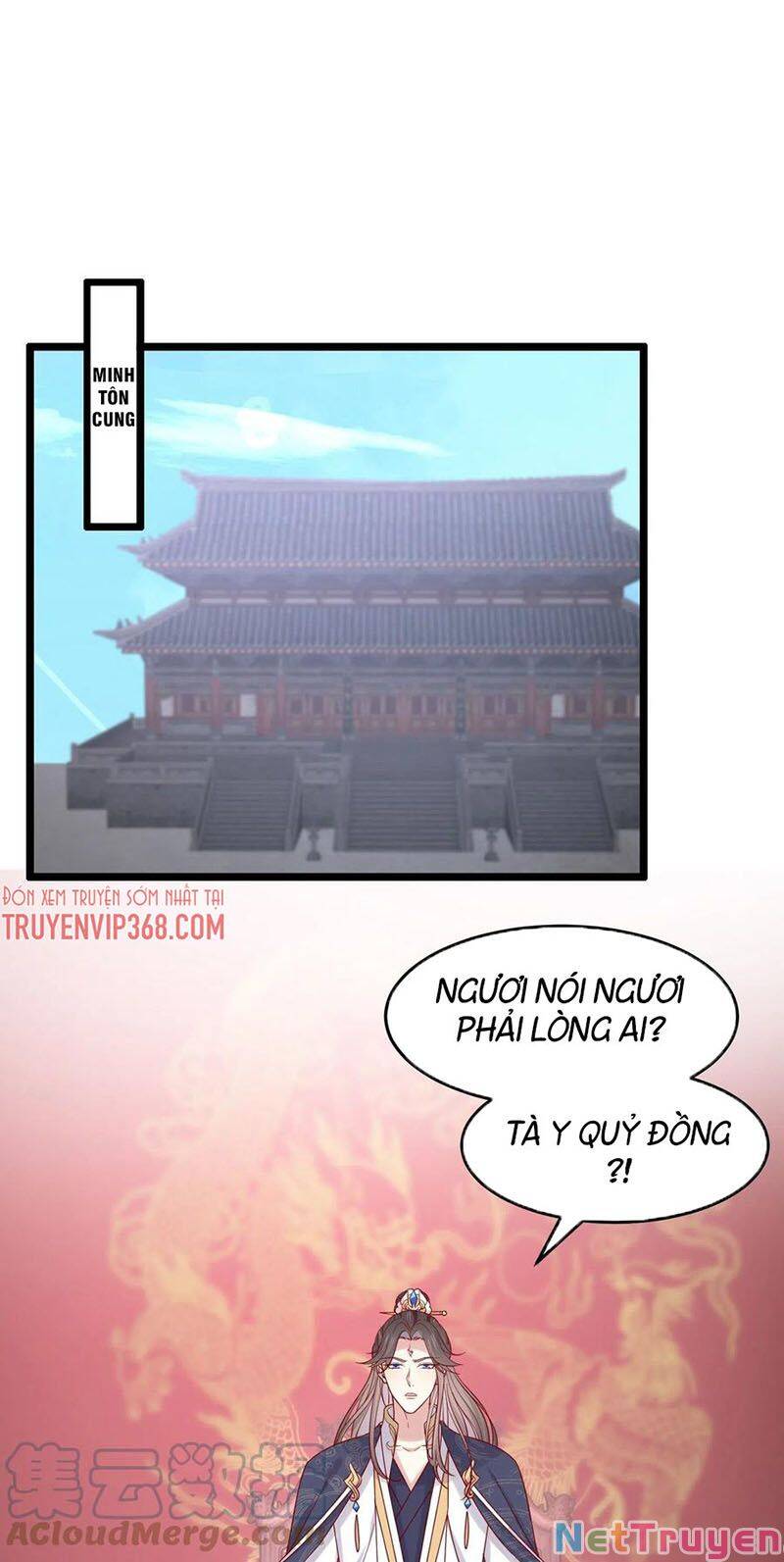 Chi Tôn Đồng Thuật Sư: Tuyệt Thế Đại Tiểu Thư chapter 278 - Upload bởi truyensieuhay.com