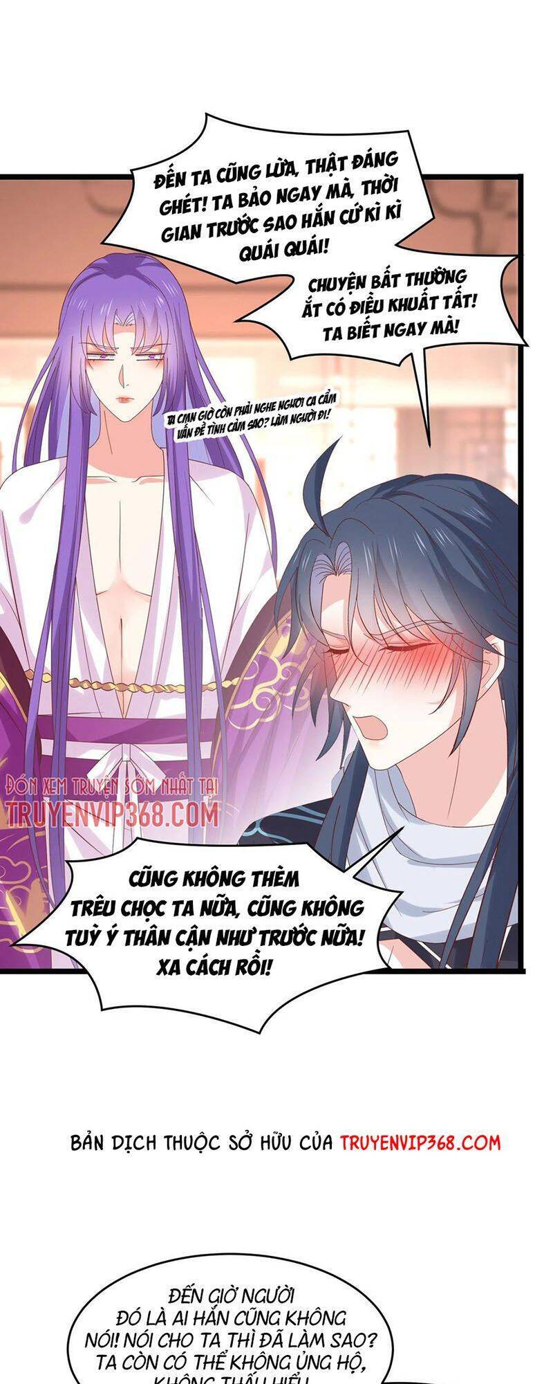 Chi Tôn Đồng Thuật Sư: Tuyệt Thế Đại Tiểu Thư chapter 279 - Trang 12