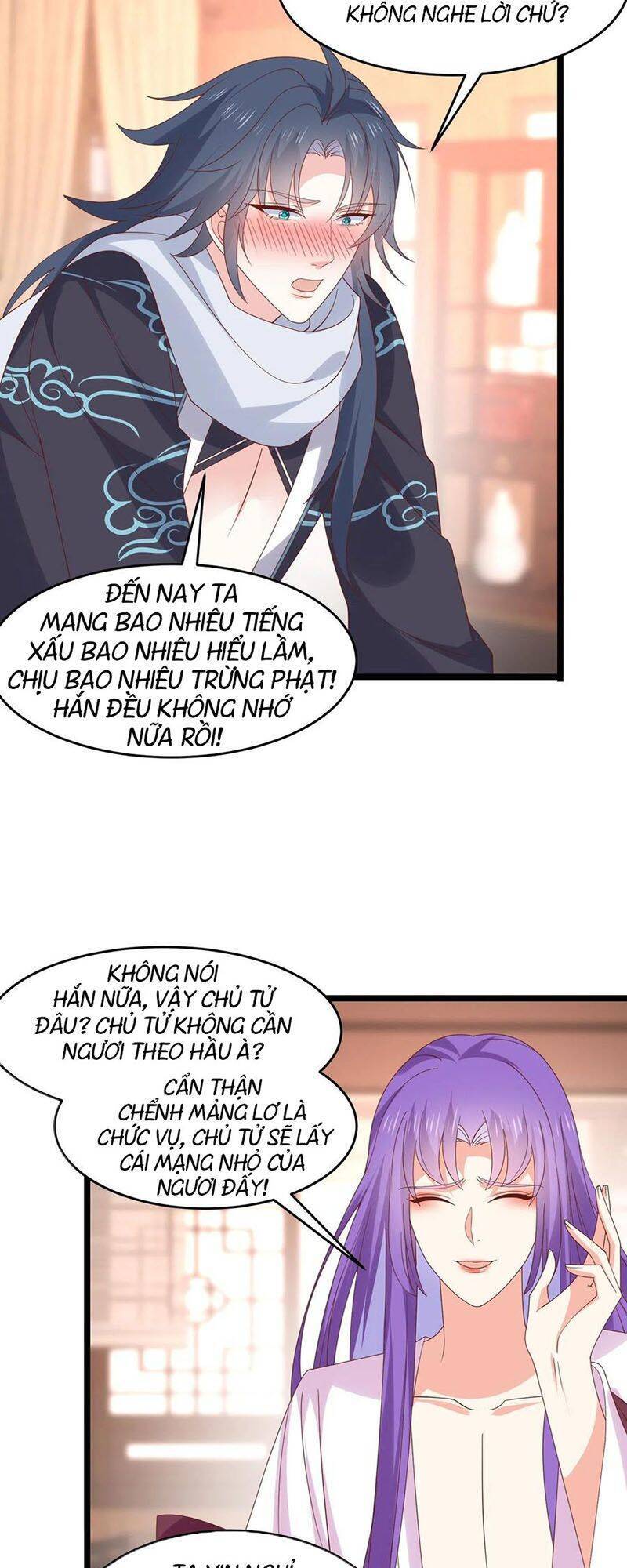 Chi Tôn Đồng Thuật Sư: Tuyệt Thế Đại Tiểu Thư chapter 279 - Trang 14