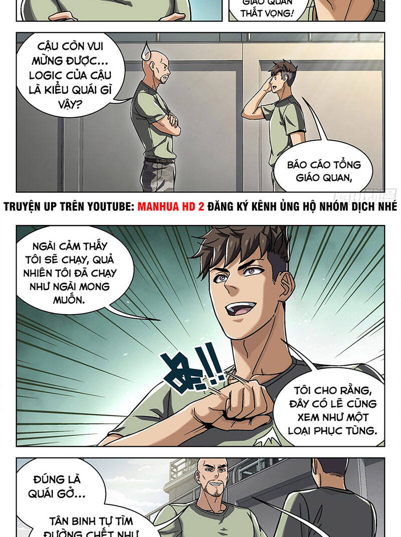 Khung Đỉnh Chi Thượng chapter 26 - Upload bởi truyensieuhay.com