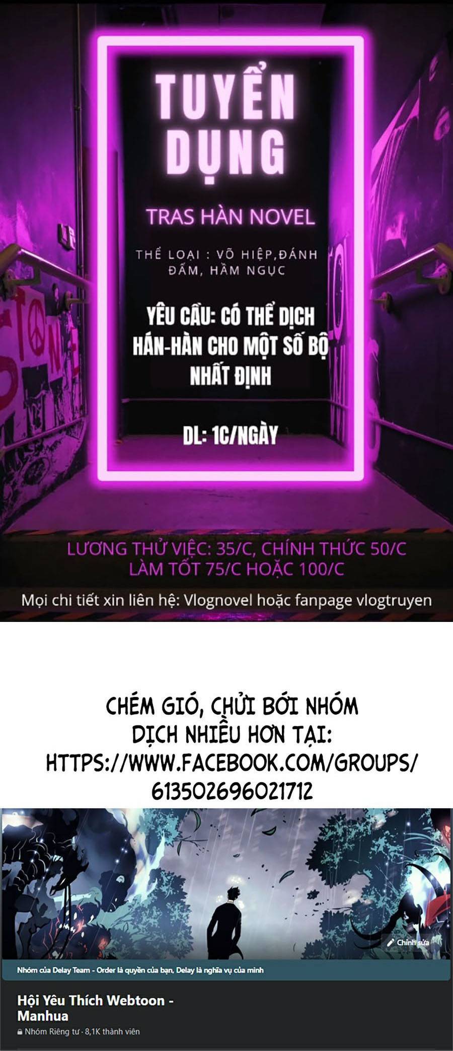 Nhiệm Vụ Đời Thật chapter 22 - Upload bởi truyensieuhay.com
