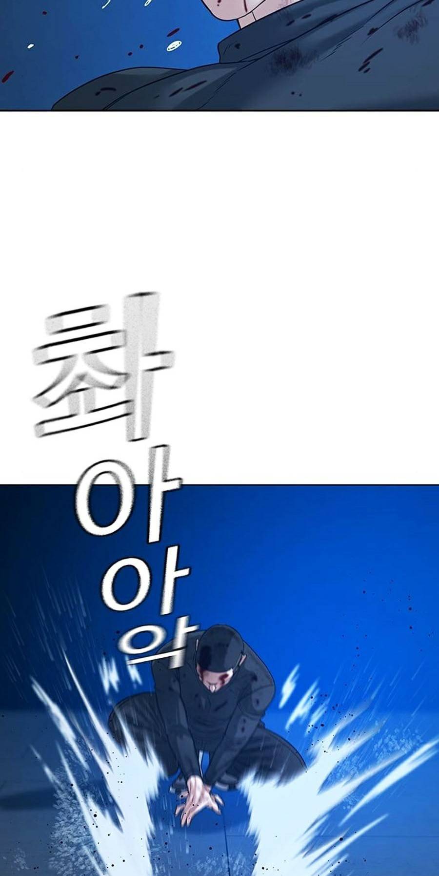 Nhiệm Vụ Đời Thật chapter 22 - Upload bởi truyensieuhay.com