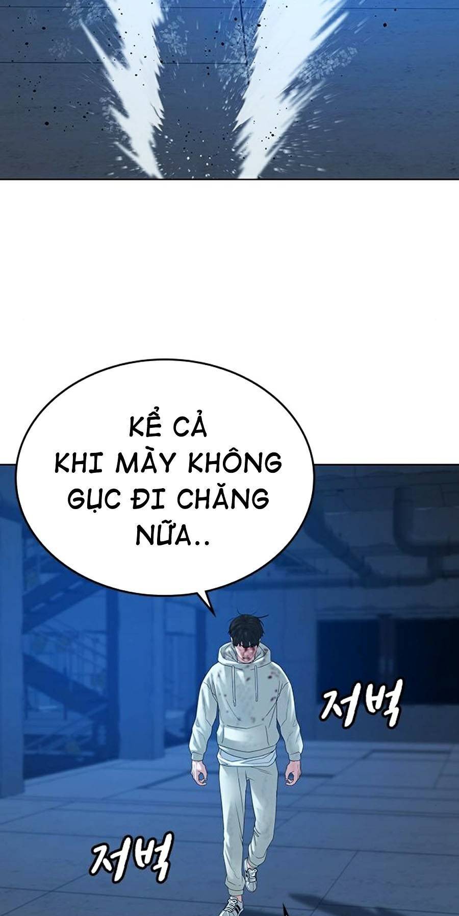 Nhiệm Vụ Đời Thật chapter 22 - Upload bởi truyensieuhay.com