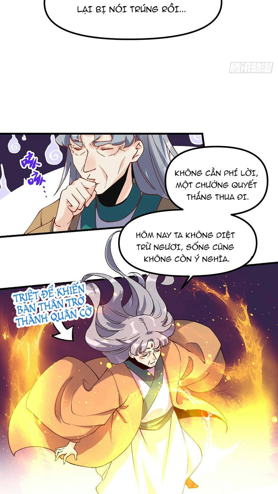 Nguyên Lai Ta Là Tu Tiên Đại Lão chapter 34 - Trang 11