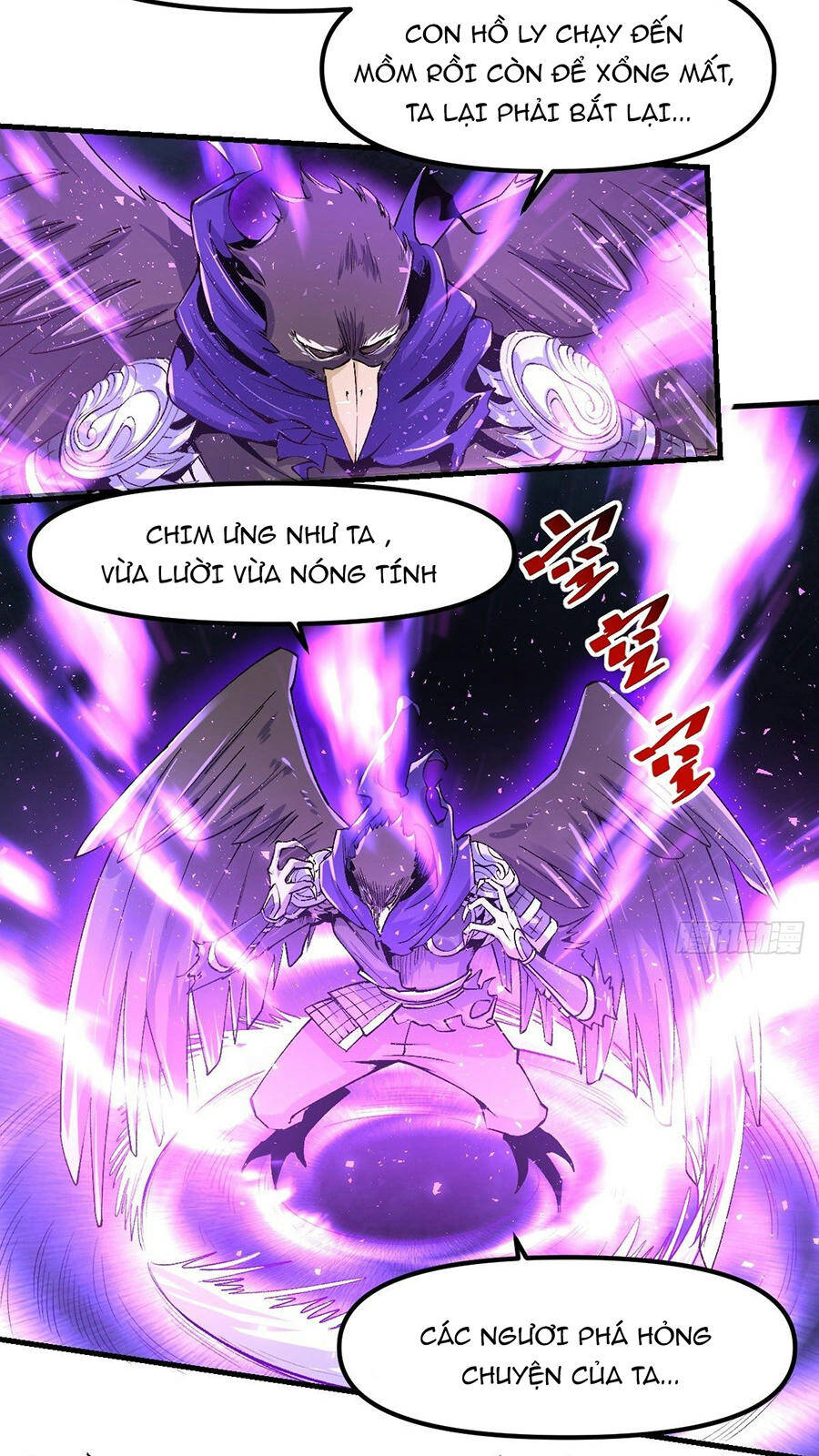 Nguyên Lai Ta Là Tu Tiên Đại Lão chapter 34 - Trang 3