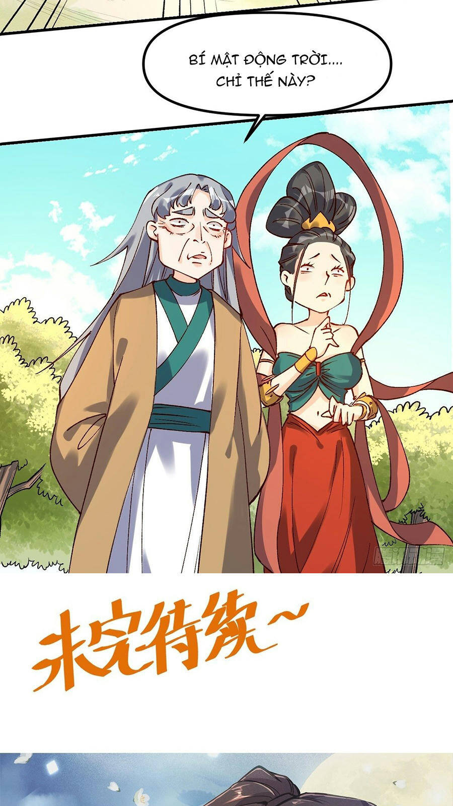Nguyên Lai Ta Là Tu Tiên Đại Lão chapter 34 - Trang 31