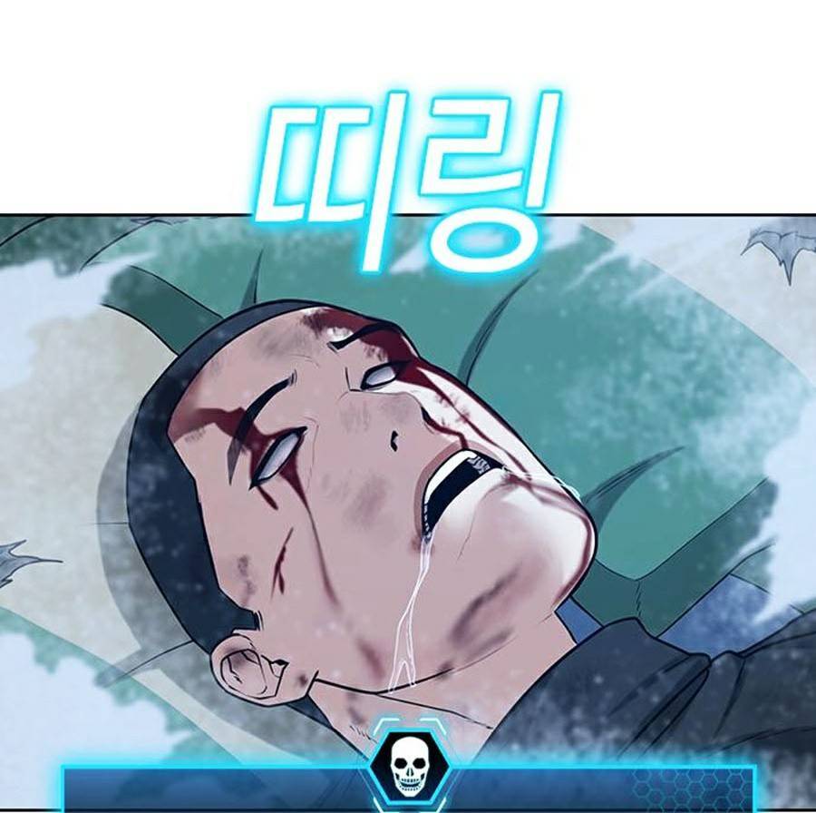 Nhiệm Vụ Đời Thật chapter 23 - Upload bởi truyensieuhay.com