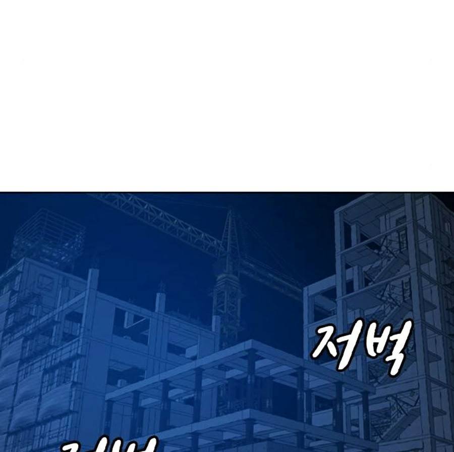 Nhiệm Vụ Đời Thật chapter 23 - Upload bởi truyensieuhay.com