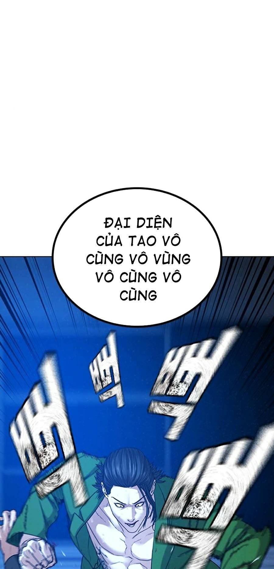 Nhiệm Vụ Đời Thật chapter 23 - Upload bởi truyensieuhay.com
