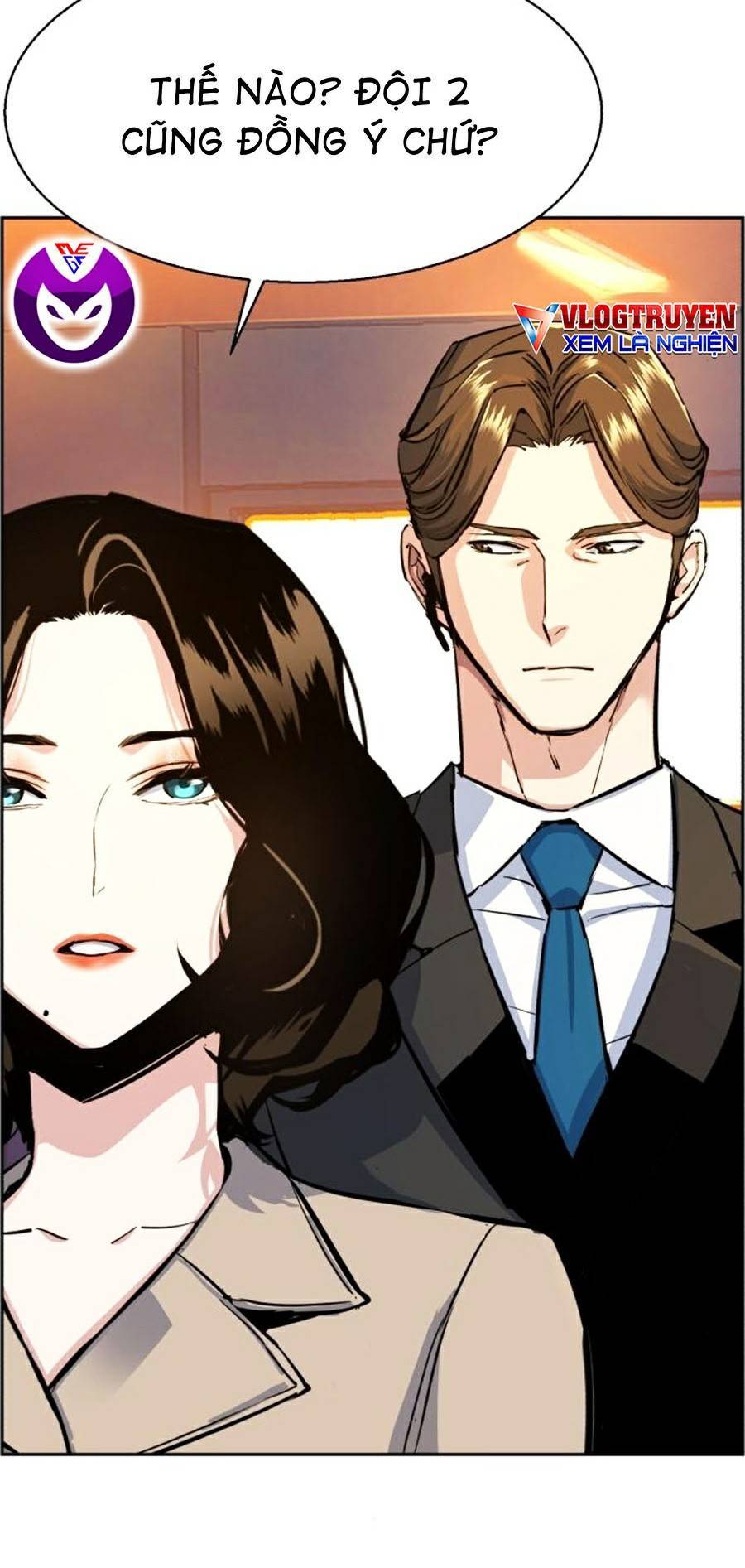 Bạn Học Của Tôi Là Lính Đánh Thuê chapter 74 - Upload bởi truyensieuhay.com