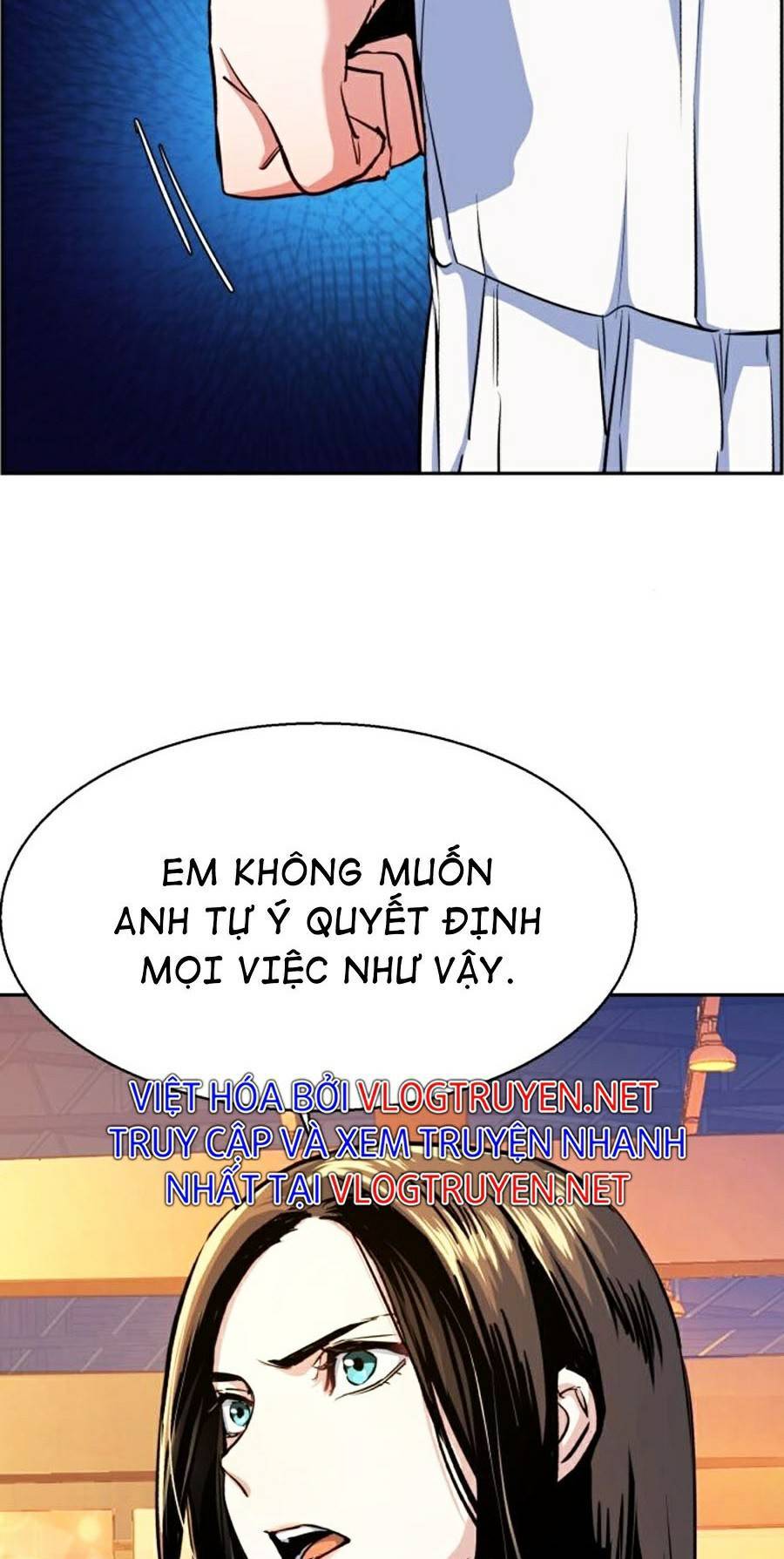 Bạn Học Của Tôi Là Lính Đánh Thuê chapter 74 - Upload bởi truyensieuhay.com