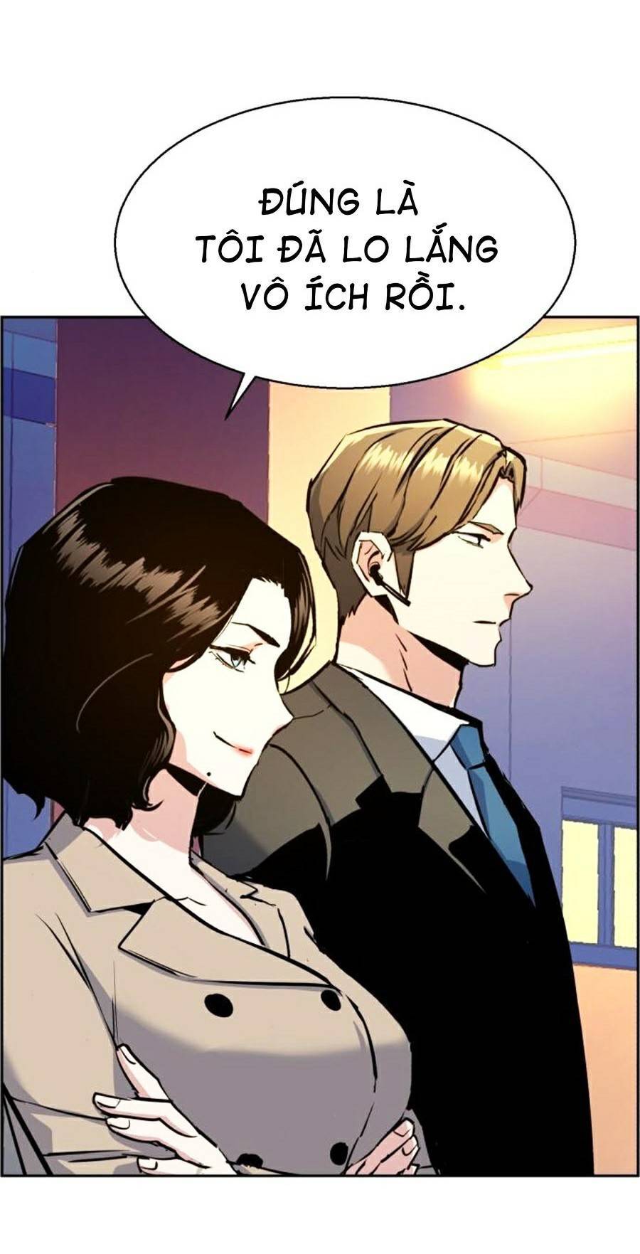 Bạn Học Của Tôi Là Lính Đánh Thuê chapter 74 - Upload bởi truyensieuhay.com