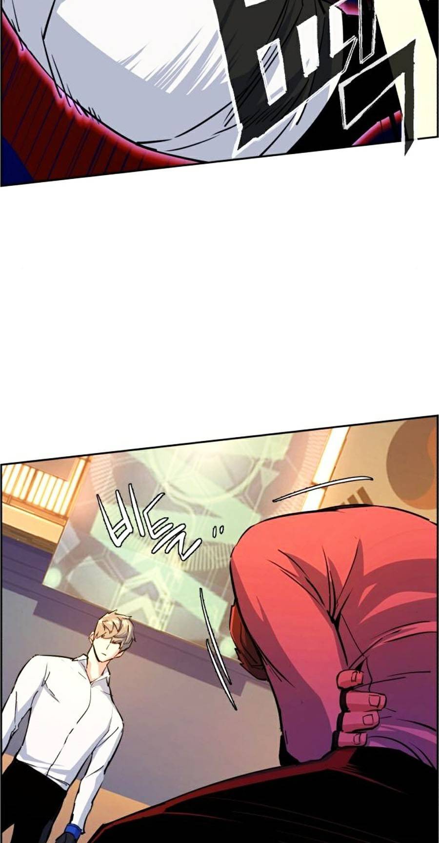 Bạn Học Của Tôi Là Lính Đánh Thuê chapter 74 - Upload bởi truyensieuhay.com
