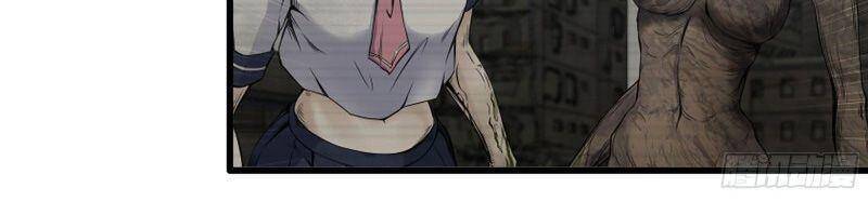 Tôi Chuyển Vàng Tại Mạt Thế chapter 274 - Trang 20