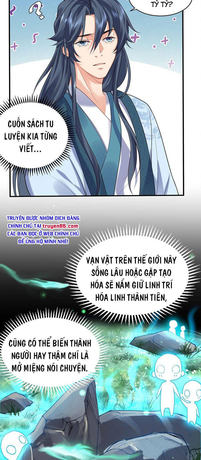 Ta Vô Địch Lúc Nào chapter 44 - Trang 13