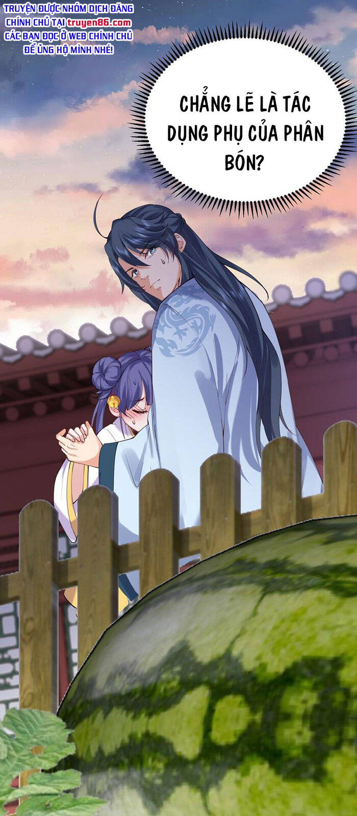 Ta Vô Địch Lúc Nào chapter 44 - Trang 21