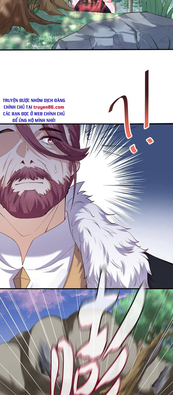 Ta Vô Địch Lúc Nào chapter 44 - Trang 25