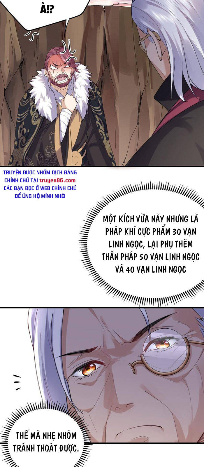 Ta Vô Địch Lúc Nào chapter 44 - Trang 30
