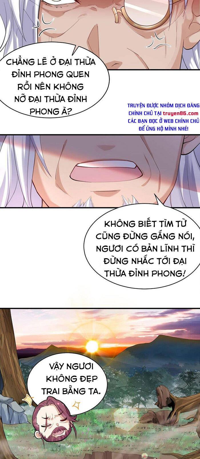 Ta Vô Địch Lúc Nào chapter 44 - Trang 33