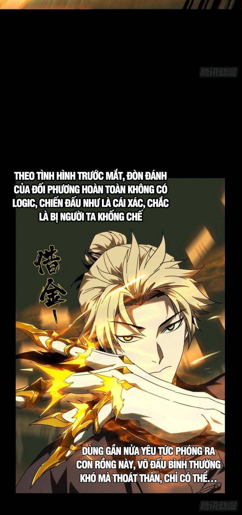 Đại Tượng Vô Hình chapter 194 - Trang 16