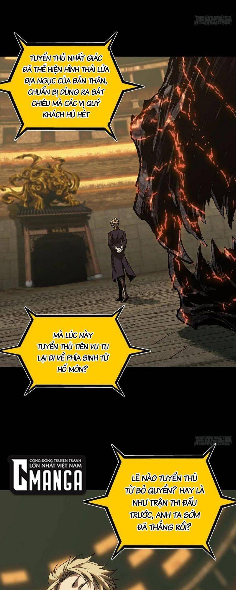 Đại Tượng Vô Hình chapter 194 - Trang 32