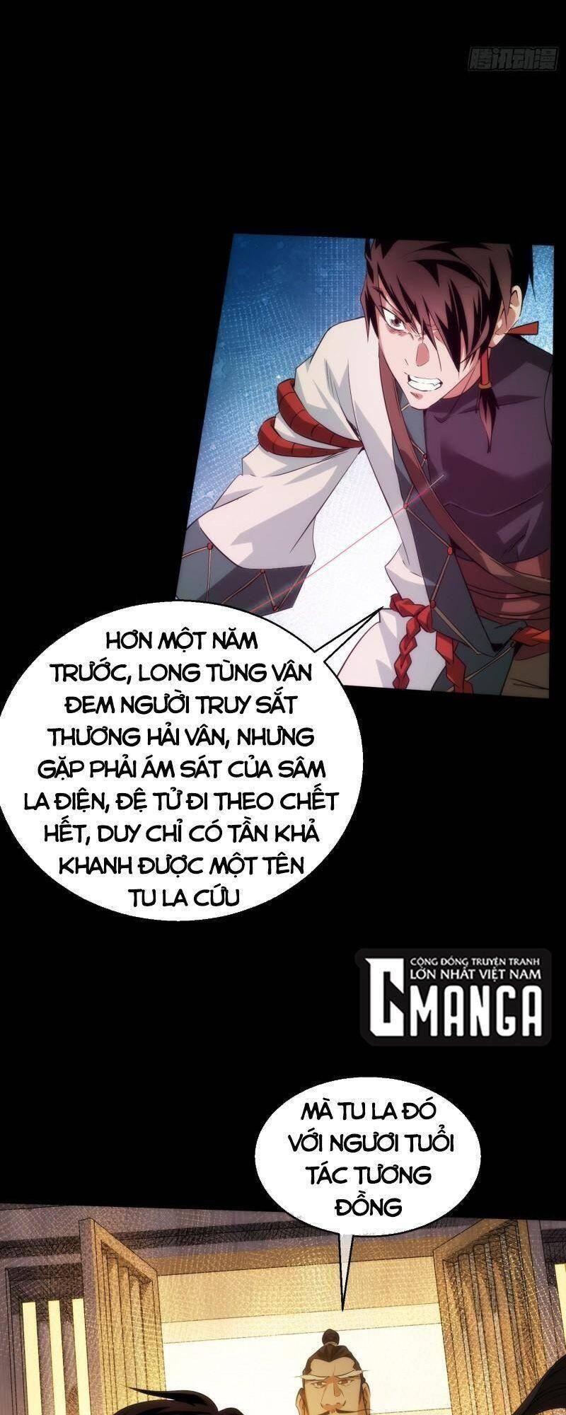 Đại Kiếm Tiên Từ Hàn chapter 53 - Trang 25