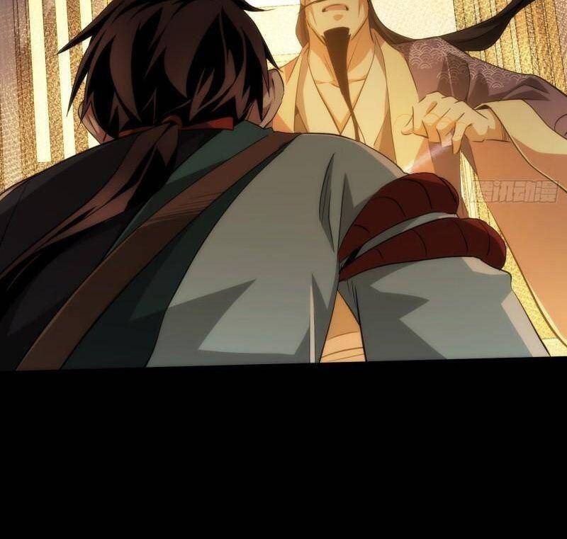 Đại Kiếm Tiên Từ Hàn chapter 53 - Trang 26