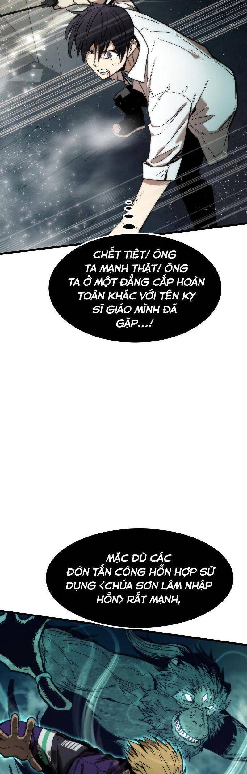 Nhân Vật Phụ Siêu Cấp chapter 26 - Upload bởi truyensieuhay.com