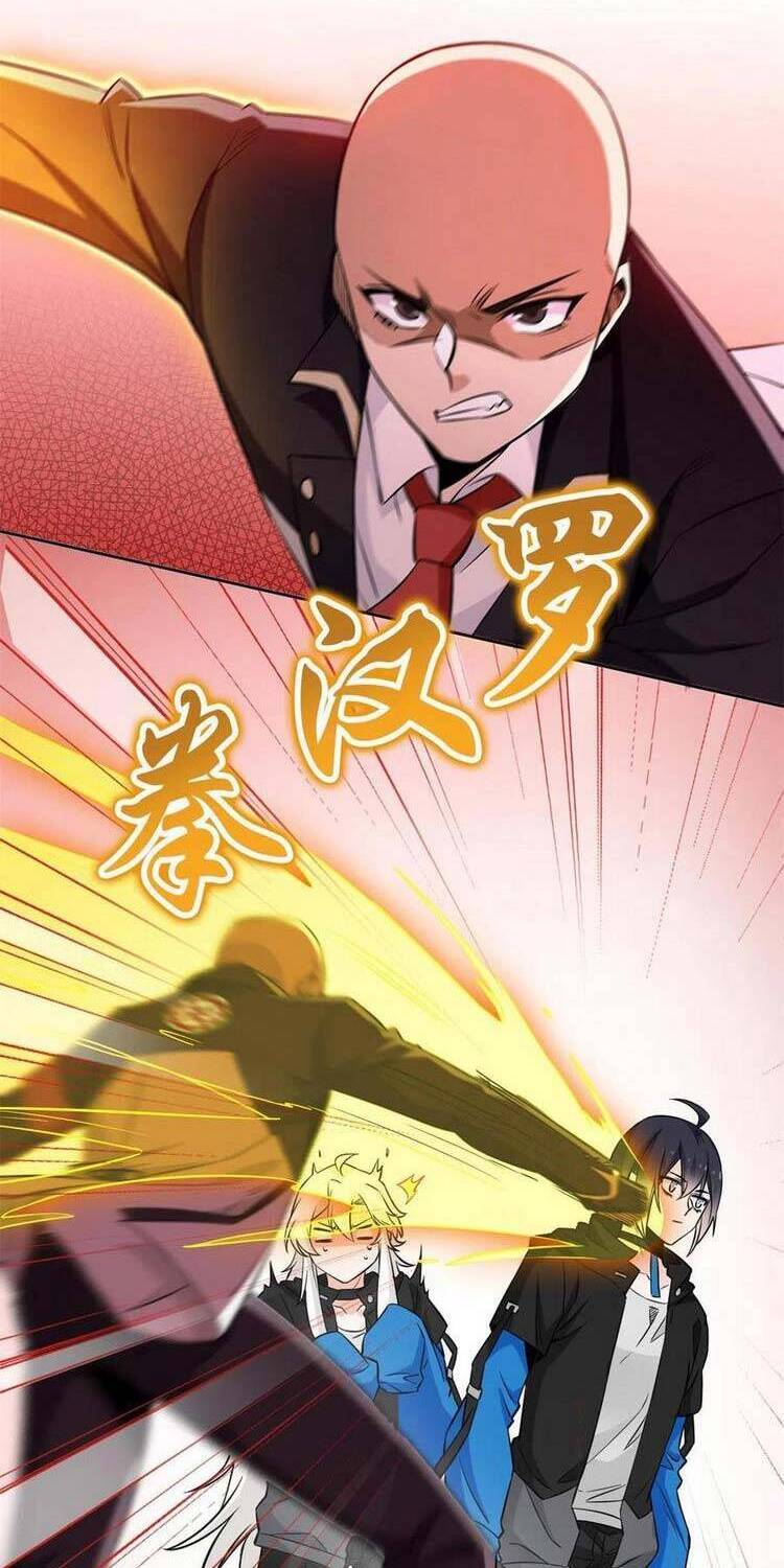 Cường Giả Đến Từ Trại Tâm Thần chapter 78 - Upload bởi truyensieuhay.com