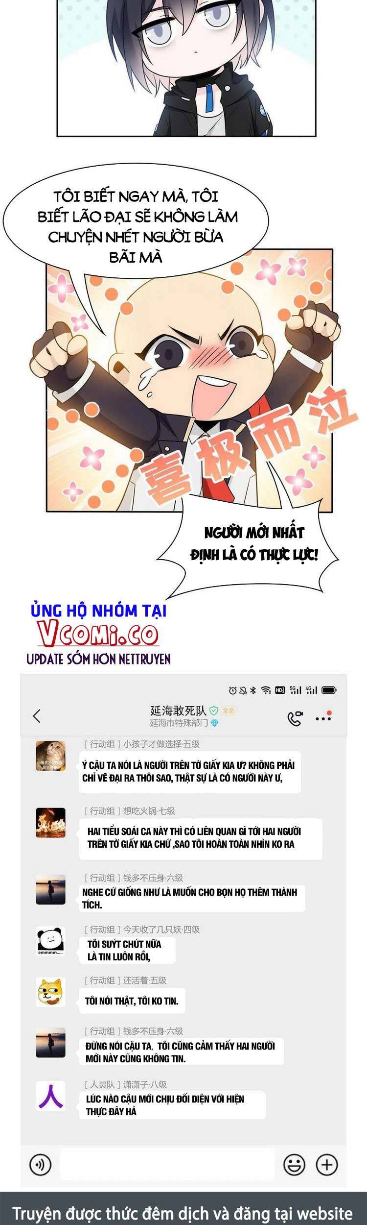 Cường Giả Đến Từ Trại Tâm Thần chapter 78 - Upload bởi truyensieuhay.com