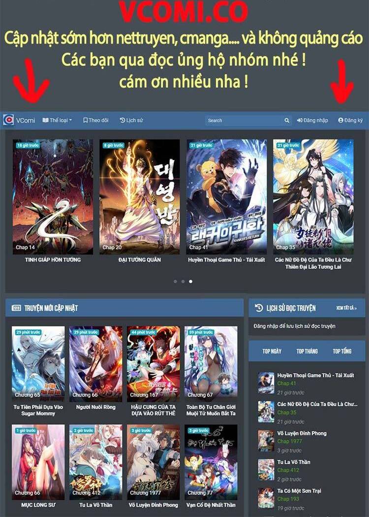 Cường Giả Đến Từ Trại Tâm Thần chapter 78 - Upload bởi truyensieuhay.com