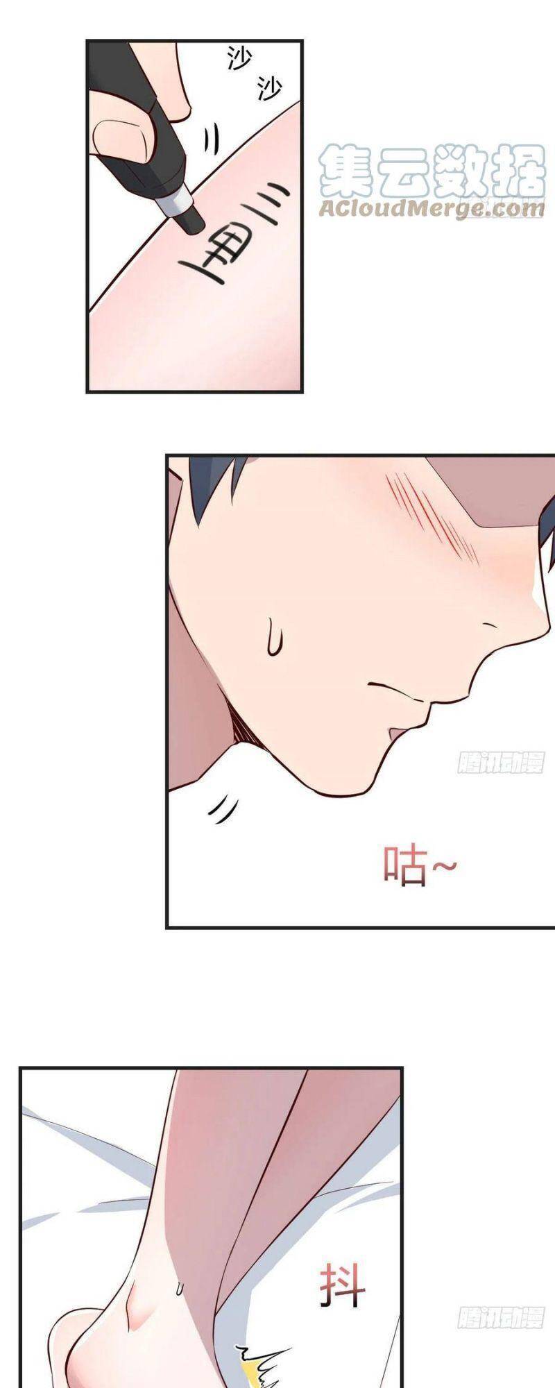 Trong Nhà Có 2 Bạn Gái Song Sinh chapter 191 - Trang 19