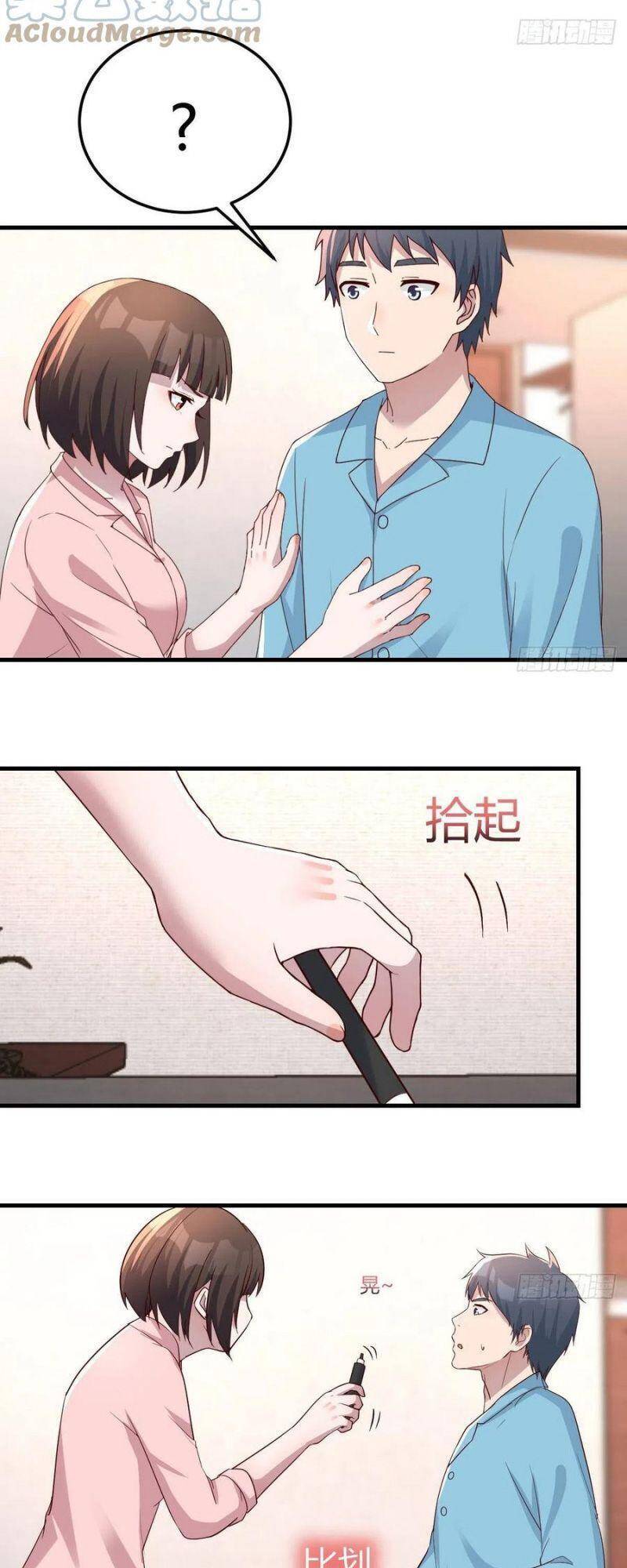 Trong Nhà Có 2 Bạn Gái Song Sinh chapter 192 - Trang 18