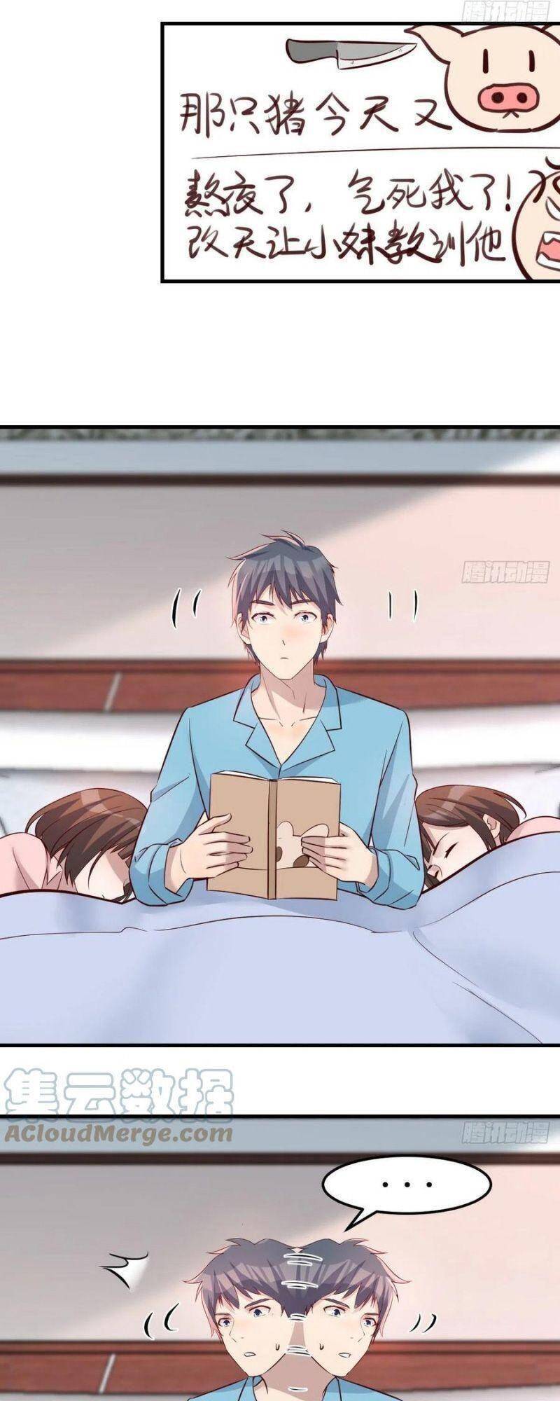 Trong Nhà Có 2 Bạn Gái Song Sinh chapter 193 - Upload bởi truyensieuhay.com
