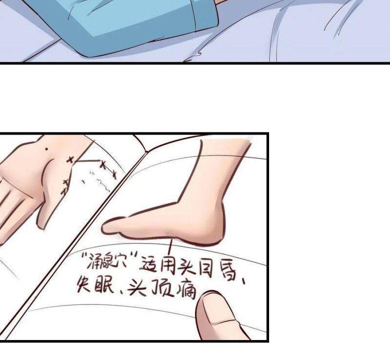 Trong Nhà Có 2 Bạn Gái Song Sinh chapter 193 - Upload bởi truyensieuhay.com