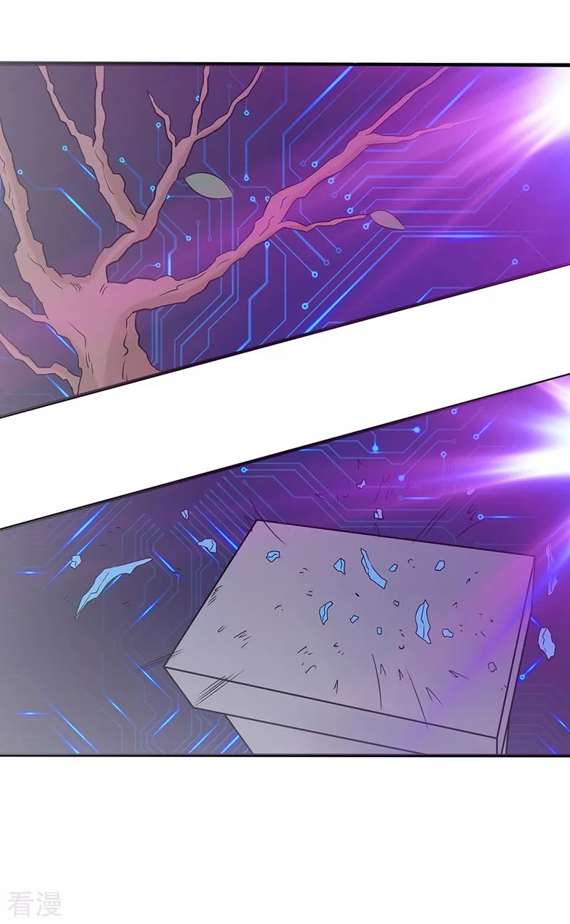 Địa Ngục Này Ta Mở Ra Đấy chapter 94 - Upload bởi truyensieuhay.com