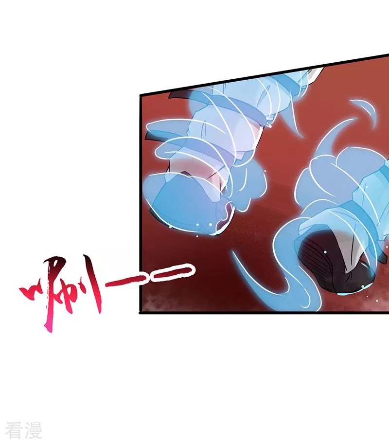 Địa Ngục Này Ta Mở Ra Đấy chapter 94 - Upload bởi truyensieuhay.com