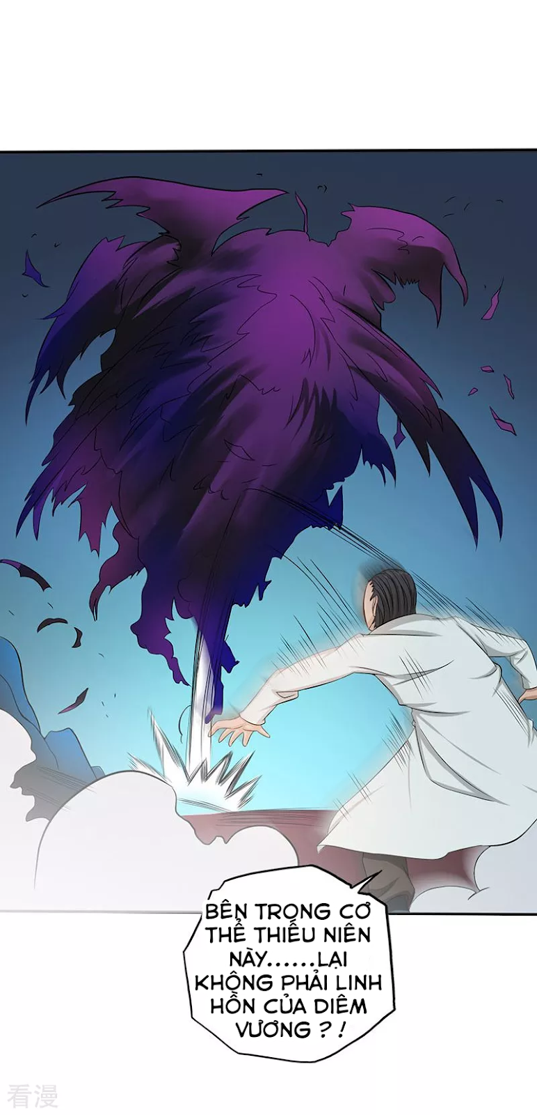 Địa Ngục Này Ta Mở Ra Đấy chapter 94 - Upload bởi truyensieuhay.com