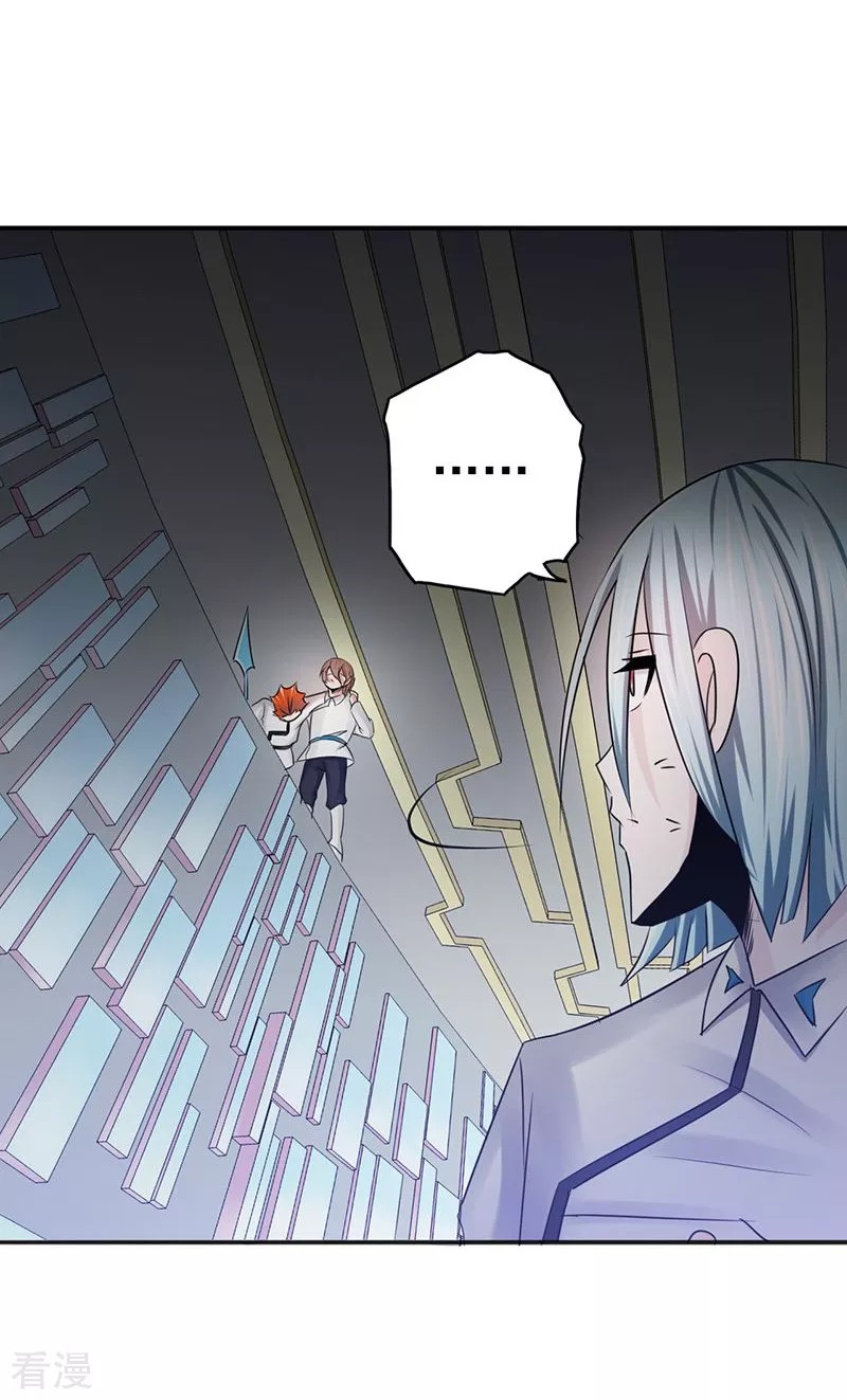 Địa Ngục Này Ta Mở Ra Đấy chapter 95 - Upload bởi truyensieuhay.com