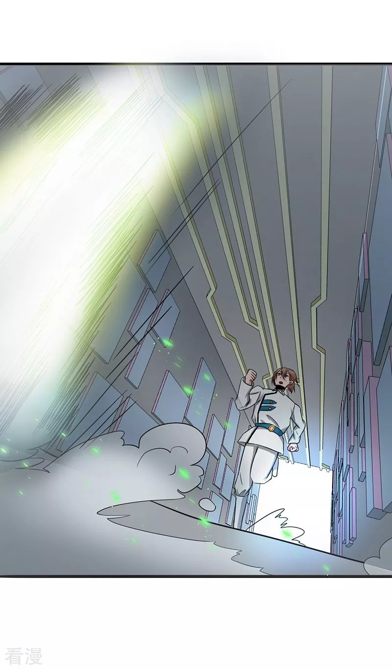 Địa Ngục Này Ta Mở Ra Đấy chapter 95 - Upload bởi truyensieuhay.com