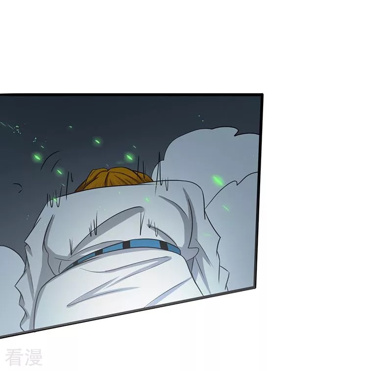 Địa Ngục Này Ta Mở Ra Đấy chapter 95 - Upload bởi truyensieuhay.com