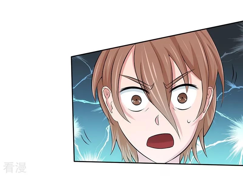 Địa Ngục Này Ta Mở Ra Đấy chapter 95 - Upload bởi truyensieuhay.com