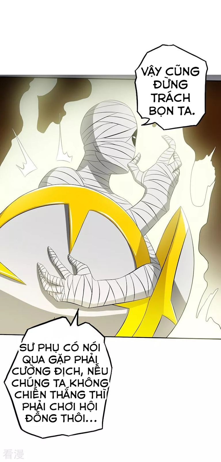 Địa Ngục Này Ta Mở Ra Đấy chapter 95 - Upload bởi truyensieuhay.com