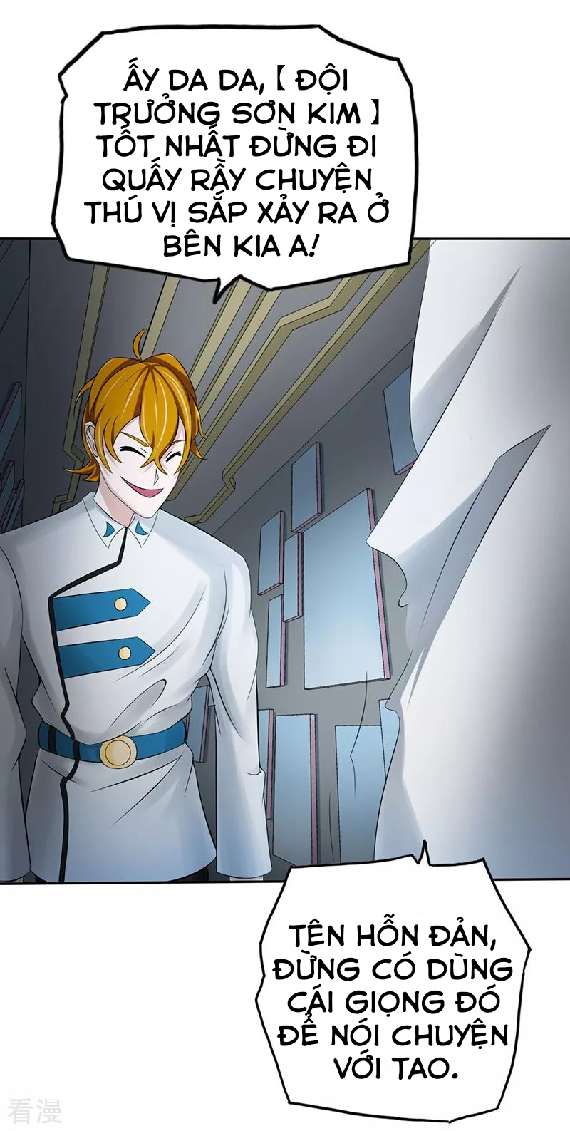 Địa Ngục Này Ta Mở Ra Đấy chapter 95 - Upload bởi truyensieuhay.com